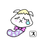 スノコちゃん（個別スタンプ：21）