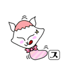 スノコちゃん（個別スタンプ：24）