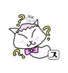 スノコちゃん（個別スタンプ：25）