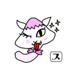 スノコちゃん（個別スタンプ：29）