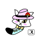 スノコちゃん（個別スタンプ：30）