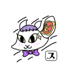 スノコちゃん（個別スタンプ：32）