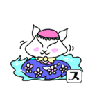 スノコちゃん（個別スタンプ：33）