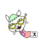 スノコちゃん（個別スタンプ：34）
