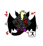 スノコちゃん（個別スタンプ：37）