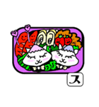スノコちゃん（個別スタンプ：39）