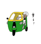 カーンさんの日常（個別スタンプ：14）