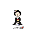 旅するスタンプ（個別スタンプ：1）