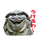 こまいぬランド Vol.1（個別スタンプ：4）