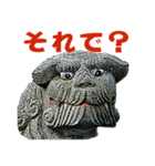 こまいぬランド Vol.1（個別スタンプ：8）