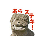 こまいぬランド Vol.1（個別スタンプ：9）