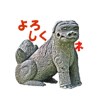 こまいぬランド Vol.1（個別スタンプ：12）