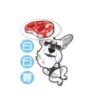 Bright Bright Dog-KaKa（個別スタンプ：28）