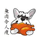 Bright Bright Dog-KaKa（個別スタンプ：34）
