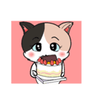 みけねこ のこぴん（個別スタンプ：24）