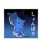 みけねこ のこぴん（個別スタンプ：25）