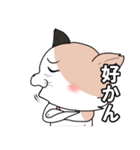 みけねこ のこぴん（個別スタンプ：39）