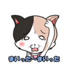 みけねこ のこぴん（個別スタンプ：40）