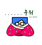 かわいい紙の [Ha-Ram]（個別スタンプ：20）