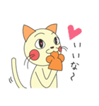 着脱可能な猫（個別スタンプ：23）