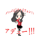 創像工房 in front of. 公式スタンプ2016（個別スタンプ：5）