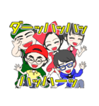 創像工房 in front of. 公式スタンプ2016（個別スタンプ：6）