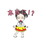 創像工房 in front of. 公式スタンプ2016（個別スタンプ：9）