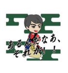 創像工房 in front of. 公式スタンプ2016（個別スタンプ：10）