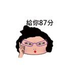 Single eyelid girl（個別スタンプ：4）