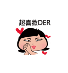 Single eyelid girl（個別スタンプ：5）