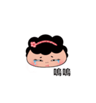 Single eyelid girl（個別スタンプ：7）