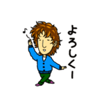 オネエ男子ナギ子の日常~その1（個別スタンプ：2）