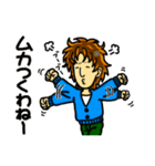 オネエ男子ナギ子の日常~その1（個別スタンプ：11）