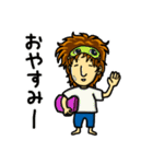 オネエ男子ナギ子の日常~その1（個別スタンプ：14）