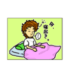 オネエ男子ナギ子の日常~その1（個別スタンプ：15）