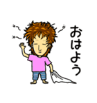 オネエ男子ナギ子の日常~その1（個別スタンプ：16）