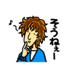 オネエ男子ナギ子の日常~その1（個別スタンプ：17）
