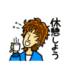 オネエ男子ナギ子の日常~その1（個別スタンプ：20）
