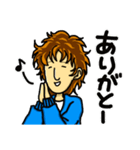 オネエ男子ナギ子の日常~その1（個別スタンプ：24）