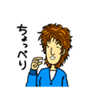 オネエ男子ナギ子の日常~その1（個別スタンプ：25）
