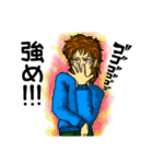 オネエ男子ナギ子の日常~その1（個別スタンプ：27）