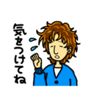 オネエ男子ナギ子の日常~その1（個別スタンプ：28）