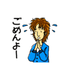 オネエ男子ナギ子の日常~その1（個別スタンプ：30）