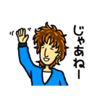 オネエ男子ナギ子の日常~その1（個別スタンプ：32）