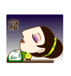drink tea woman（個別スタンプ：3）