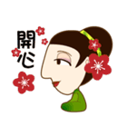 drink tea woman（個別スタンプ：8）