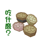 drink tea woman（個別スタンプ：9）