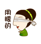 drink tea woman（個別スタンプ：11）