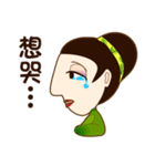 drink tea woman（個別スタンプ：13）