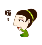 drink tea woman（個別スタンプ：15）